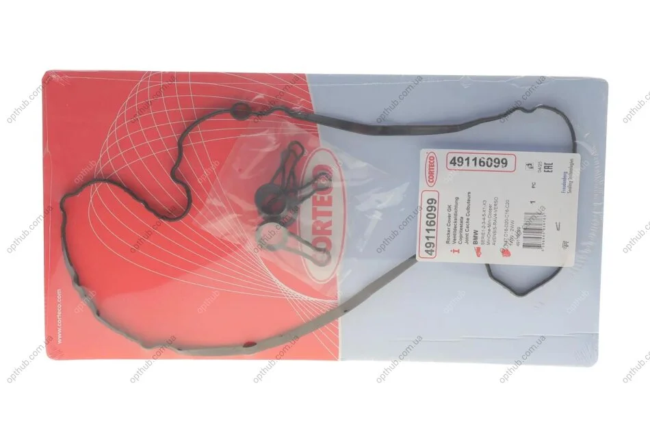 Прокладка крышки клапанов CORTECO 49116099 (фото 1)