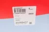 Подушка двигуна (задня) Opel Astra J 1.3-2.0 09-/Chevrolet Cruze 09- UA63 CORTECO 49368437 (фото 7)