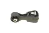 Опора двигуна гумометалева CITROEN/PEUGEOT C5 (II/III)/C6/C8/JUMPY/407/508 I/607/807/EXPERT 2002=> R -ua CORTECO 49371586 (фото 5)