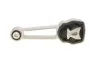 Опора двигуна гумометалева FORD/VOLVO MONDEO IV/S-MAX/S60 II/S80 II/V60 I/V70 III/XC60 I/XC70 II 2006 -ua CORTECO 49386481 (фото 3)
