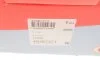 Опора двигателя резинометаллическая FORD/VOLVO GALAXY/MONDEO IV/S-MAX/S80 II/V70 III 2006-2015 L CORTECO 49387371 (фото 3)