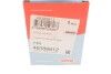 Сайлентблок важеля (переднього/спереду) Citroen С5/С6 01-/ Peugeot 407/508 04- UA63 CORTECO 49389912 (фото 5)