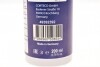 Герметик силіконовий антрацит 200 мл від -70 °C до 300 °C CORTECO 49392392 (фото 3)