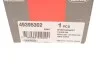 Наконечник тяги рульової (R) Renault Logan/Sandero 04- UA63 CORTECO 49395302 (фото 3)