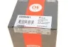 Опора кульова (передня/знизу) Ford C-max 07-10/ Focus 04-12 UA63 CORTECO 49398451 (фото 8)