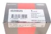 Наконечник тяги рульової Citroen Berlingo/Peugeot Partner 96-08 UA63 CORTECO 49398525 (фото 3)