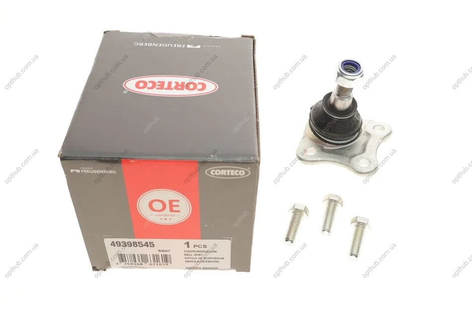 Опора кульова (передня/знизу/R) Audi A3/VW Golf IV 1.4-2.8 96-06 UA63 CORTECO 49398545 (фото 1)