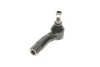 Наконечник тяги рульовой (L) Audi A3/Seat Toledo/Leon/Altea/VW Golf V/VI/Jetta III 03- UA63 CORTECO 49398596 (фото 2)