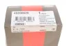 Наконечник тяги рульової VW Passat/Audi 80/90 -91 UA63 CORTECO 49398629 (фото 2)