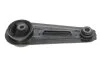 Подушка двигуна NISSAN X-TRAIL (вир-во Corteco) CORTECO 49425724 (фото 1)