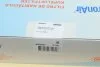 Фільтр салону BMW X5 (E70)/ X6 (E71/E72) 08- (комплект) UA63 CORTECO 80000847 (фото 5)