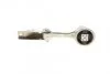 Подушка двигателя (задняя) VW Polo/Skoda Fabia/Rapid 1.2 01- UA63 CORTECO 80001055 (фото 4)