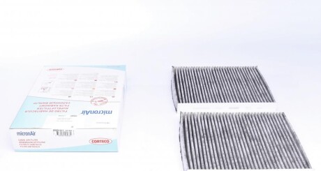 Фильтр салона BMW 5/7 10-(угольный)) UA63 CORTECO 80001211