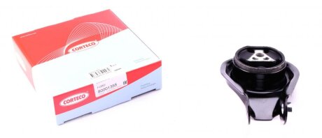 Опора двигуна задня Ford Kuga II (17-) CORTECO 80001355