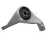 Опора КПП гумометалева FORD ESCORT V/VI/ORION III/SIERRA 1987-1995 -ua CORTECO 80001371 (фото 1)