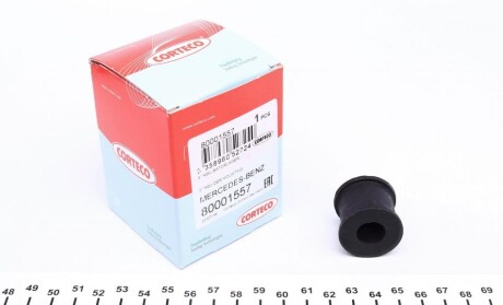 Втулка стабілізатора (переднього) MB Sprinter 208-416 (крайня) (opt-om) CORTECO 80001557