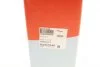 Подушка двигуна ззаду знизу Nissan; Opel; Renault (вир-во Corteco) CORTECO 80001846 (фото 6)