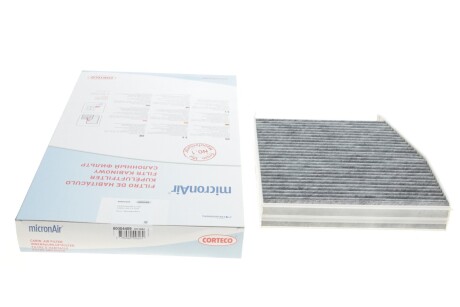 Фільтр салону MB A-class (W176)/B (W246/W242) 11-/Infiniti Q30 15-(вугільний) UA63 CORTECO 80004409