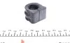 Втулка стабілізатора (переднього) Audi A3/TT/Skoda Octavia/Bora/VW Golf (d=21mm) UA63 CORTECO 80004934 (фото 2)