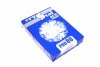 Бумага офисная A4 80 г/м2, CRYSTAL PRO (500л)) Crystal Pro Папір A4 80г/м2 (фото 1)