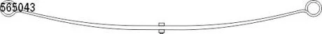 Ресора листовая Ford Transit FY/GY (99-06) (10.565.043.00) CS Germany 1056504300