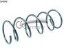 Пружина підвіски передня (кратно 2) Focus 1.8, 2.0i 16V (99-04) (14.504.049) CS Germany 14504049 (фото 1)