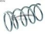 Пружина подвески передняя. 2) Hyundai Tucson/Sportage (04-10) (14.870.762) CS Germany 14870762 (фото 1)
