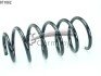 Пружина підвіски передня (кратно 2) VOLVO XC90 (02-14) CS Germany 14871662 (фото 1)