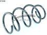 Пружина підвіски передня (кратно 2) Toyota RAV IV III 2.2D (06-13) (14.872.840) CS Germany 14872840 (фото 1)