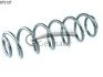 Пружина подвески задняя. 2) Audi A3 (12-)/Seat Leon (13-)/Skoda Octavia (12-20)/VW Golf VI (08-12) (14.875.137) CS Germany 14875137 (фото 1)