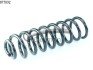 Пружина подвески HD задняя. 2) HD Renault Grand Scenic II (04-09) (14.877.032) CS Germany 14877032 (фото 1)