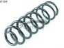 Пружина подвески задняя. 2) Renault Megane III (08-) (14.877.038) CS Germany 14877038 (фото 1)