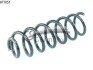 Пружина подвески задняя. 2) Renault Grand Scenic (09-) (14.877.051) CS Germany 14877051 (фото 1)