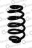 Пружина підвіски HD задня (кратно 2) Audi A4 1.6-3.0 (01-08) (14.950.812) CS Germany 14950812 (фото 1)