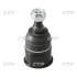 Опора шаровая HONDA ACCORD ACURA TSX 03-06 LOW CTR CBHO-33 (фото 1)