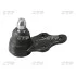 Опора шаровая GM CHEVROLET EPICA 06-11 LOW CTR CBKD-12 (фото 1)