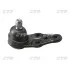 Опора шаровая GM DEAWOO TACUMA 00-11 LOW CTR CBKD-9 (фото 1)