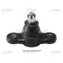 Опора кульова HYUNDAI ELANTRA I30 ELANTRA HYBRID 06- 09- KIA C'EED 08- LOW -ua CTR CBKH-30 (фото 1)