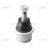 Опора кульова HYUNDAI GENESIS 07- LOW CTR CBKH-32 (фото 1)