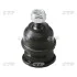 Опора шаровая HYUNDAI EF SONATA (FOR REAR) ACCENT ELANTRA MATRIX GETS I20 88-02 KIA CERATO PICANTO 03- CTR CBKH-7 (фото 1)
