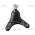 Опора шаровая MAZDA B2600 98-06 LOW R L CTR CBMZ-24 (фото 1)