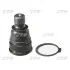 Опора шаровая MAZDA CX-7 (ER) CX-9 (TB) 06-12 LOW L R CTR CBMZ-46 (фото 1)
