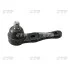Опора кульова MAZDA 323 80-85 LOW R L -ua CTR CBMZ-8 (фото 1)