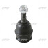 Опора кульова SUBARU LEGACY FORESTER IMPREZA LEGACY OUTBACK 90- 11- LOW R L -ua CTR CBSU-3 (фото 1)