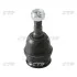 Опора шаровая SUBARU LEGACY FORESTER IMPREZA LEGACY OUTBACK 90- 11- LOW R L CTR CBSU-3 (фото 1)