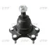 Опора кульова TOYOTA HILUX 4WD 85-97- UPP R L -ua CTR CBT-27 (фото 1)