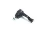 Наконечник R Daihatsu Charade 83-14 Copen 03-13 Cuore 85-08 Domino 80-98 OLD CED-9R (пр-во) C.I.U CTR CE0047R (фото 1)