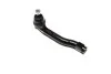 Наконечник L Honda City/Fit 07-15 Insight 09-14 Jazz 08- BRio 11- OLD CEHO-48 (вир-во) C.I.U CTR CE0235 (фото 1)