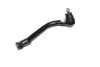 Наконечник R Hyundai iX35/i40/Tucson/Sonata 09- KIA Sportage/K5/K7 09- OLD CEKH-45R (пр-во) C.I.U CTR CE0336R (фото 1)