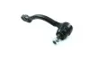 Наконечник тяги рулевой R Hyundai Accent 10- KIA Rio 11- M14xP1.5 OLD CEKH-47R (пр-во) C.I.U CTR CE0338R (фото 1)